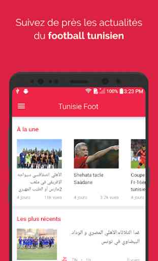 Tunisie Foot : Match Live Score, Résultats, News 1