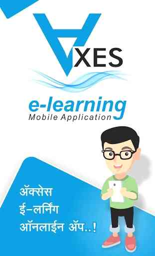 Axes e-learning 1