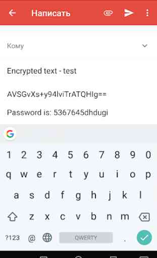 Encryption and decryption tool 3