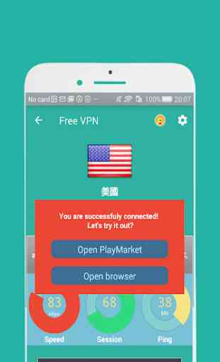 Free VPN Proxy Master 2019 - unblock websites VPN 2