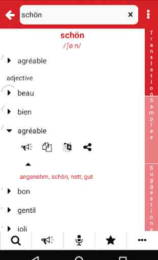 French - German : Dictionary & Education 2