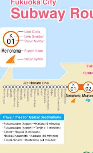 Fukuoka Metro (Offline Map) 1