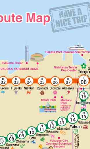 Fukuoka Metro (Offline Map) 3