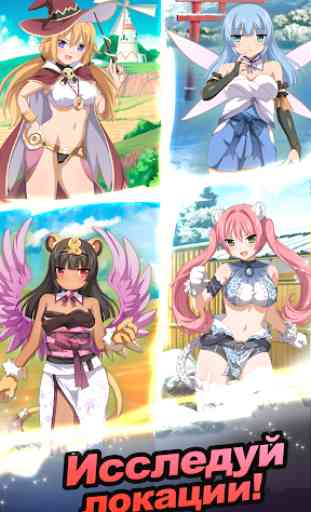 Hero Girl Sakura: Idle Anime Adventure 4