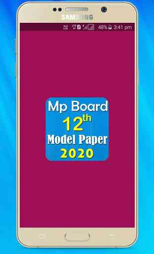 MP Board 12th Model Paper 2020 1