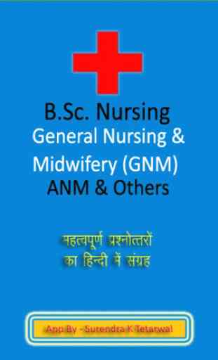 Nursing Notes & GK in Hindi B.Sc Nursing, GNM ANM 1