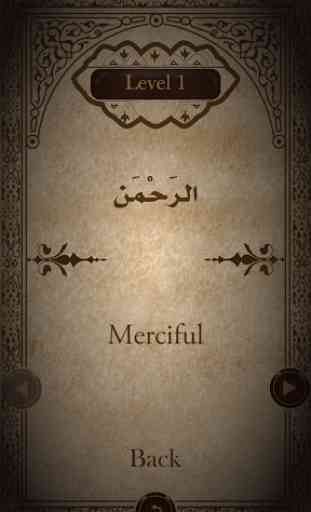 Quran Lexicon (vocabulary) 4