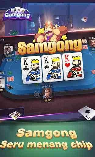Samgong online (free) 3