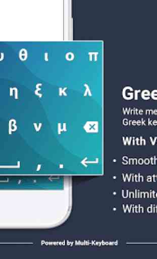 Tastiera greca 2019: tastiera greca 1