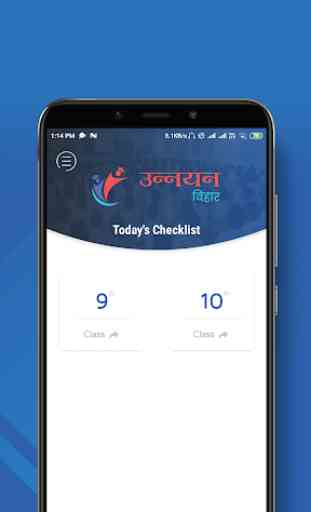 Unnayan Teacher App: For Unnayan Bihar Program 1