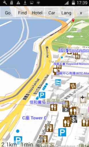 3D Hong Kong: Maps & Navigator 2