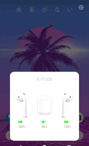 AirDroid | An AirPod Battery App 1