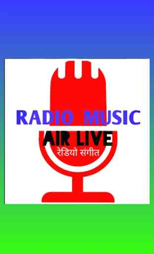 All India Live Radio - Music, News 1
