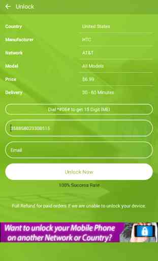 Free Unlock HTC Mobile SIM 3