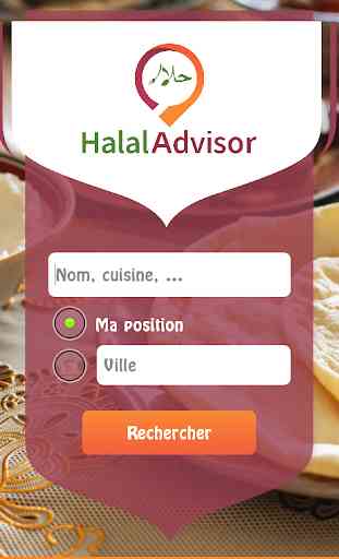 Halal Advisor 1