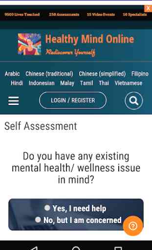 Healthy Mind Online (HMO) 3