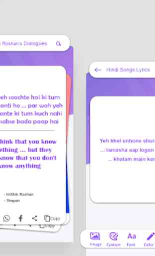 Hrithik Roshan Songs Lyrics & Dialogues 4