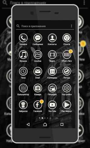 Icon Pack - Black Style 3