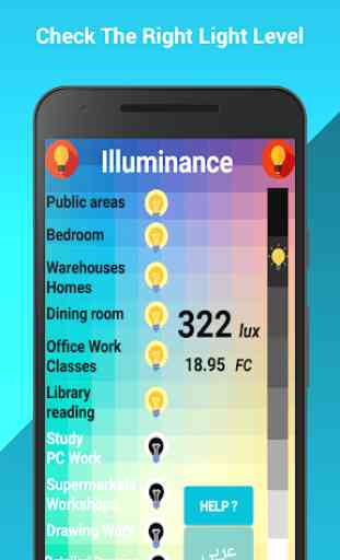 Illuminance: light lux meter 1