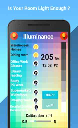Illuminance: light lux meter 2