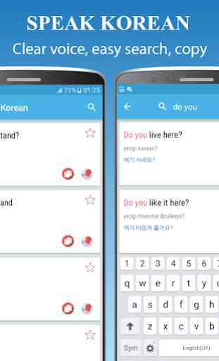 Learn Korean - Speak Korean, Korean Grammar 3