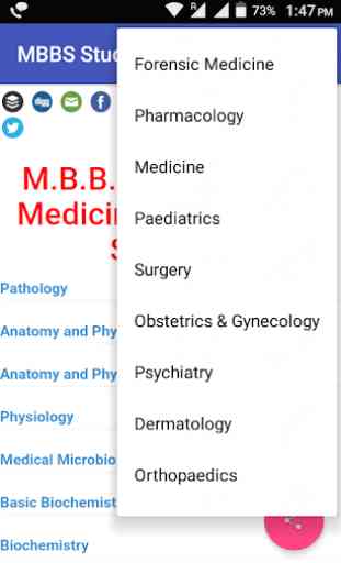 MBBS Study App 1