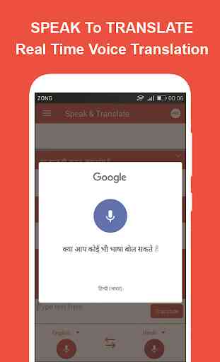 Parla e traduci tutte le lingue Voice Translator 2