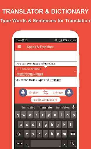 Parla e traduci tutte le lingue Voice Translator 4
