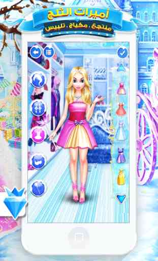 Snow Princess Salon Makeover Dress Up for Girls 3