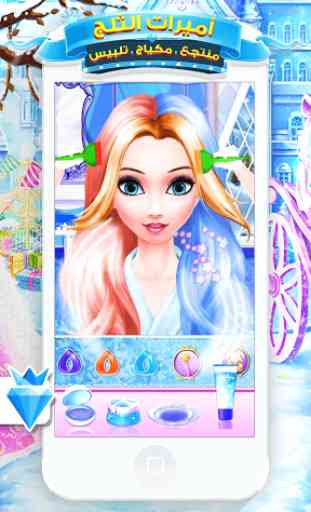 Snow Princess Salon Makeover Dress Up for Girls 4