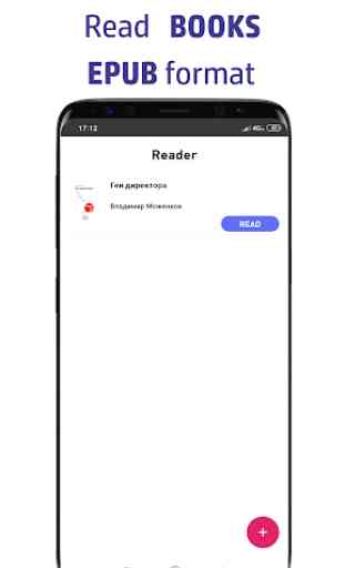 Speed Reading PRO - brain out 1