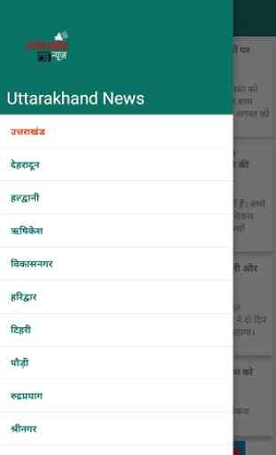 Uttarakhand News 3