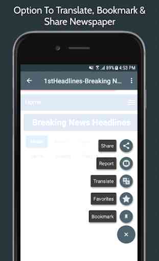 World Newspaper App : News Break & Magazine App 4
