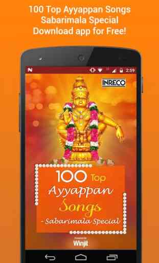 100 Top Ayyappan Songs – Sabarimala Special 1