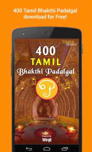 400 Tamil Bhakthi Padalgal 1