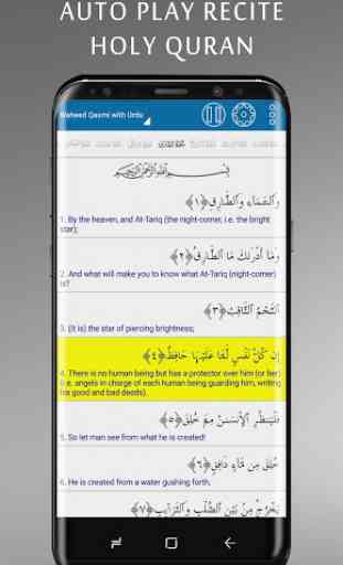 Al-Quran Pro with Audio & Translation 3