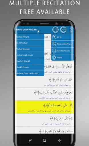 Al-Quran Pro with Audio & Translation 4