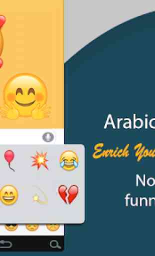 Arabic Keyboard 2020: Arabic Keyboard with harakat 4