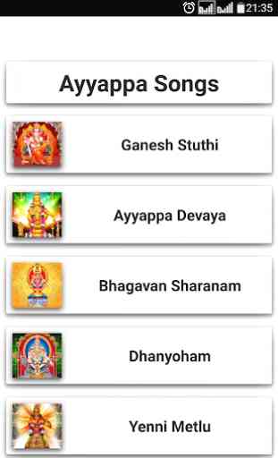 Ayyappa Songs Telugu 1
