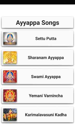 Ayyappa Songs Telugu 4