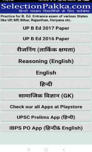 B. Ed. Entrance Exam Questions in Hindi & English 1