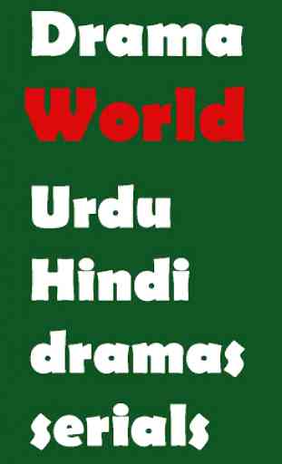 Drama World 3