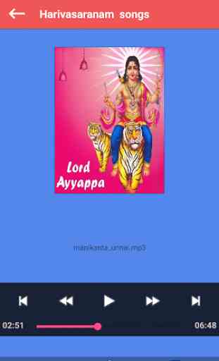 Free Harivarasanam Ayyappa Songs 4