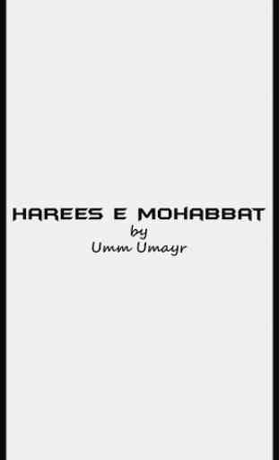 Harees e Mohabbat,Umm Umayr 1