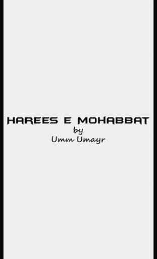 Harees e Mohabbat,Umm Umayr 4