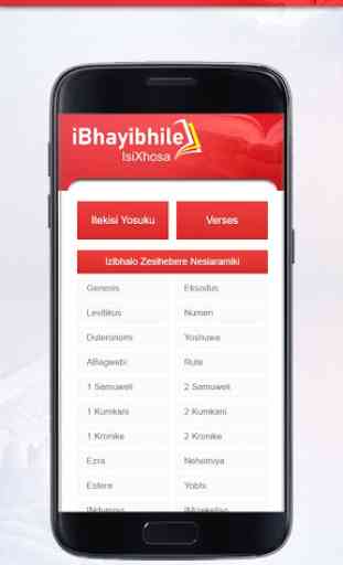 iBhayibhile Xhosa and English 4