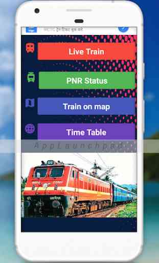 Indian Railways(Live Train Status) 1