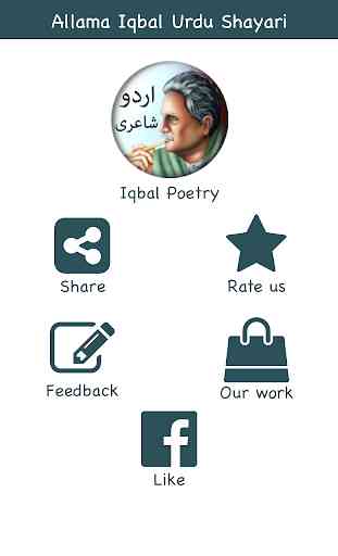 Iqbal Poetry 1