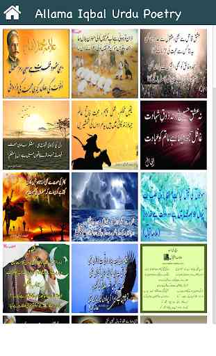 Iqbal Poetry 2