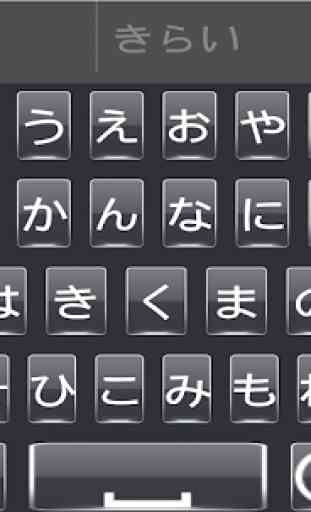 Japanese  English Languages keyboard & emoji 2019 1